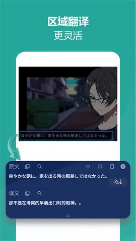 Gaminikv4.4.1 �ֻ����ͼ