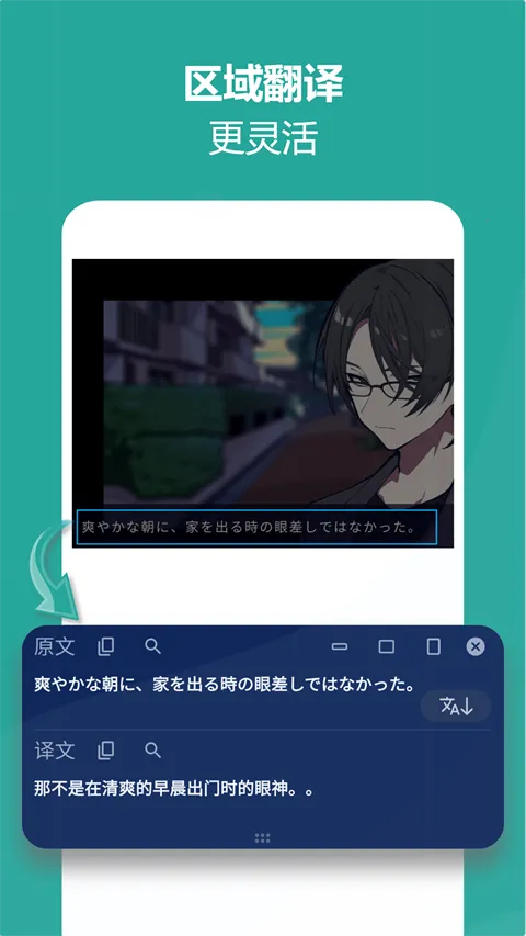 Gaminikv4.4.1 �ֻ����ͼ