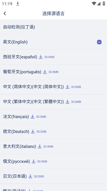 Gaminikv4.4.1 �ֻ����ͼ