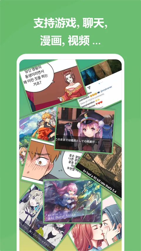 Gaminikv4.4.1 �ֻ����ͼ