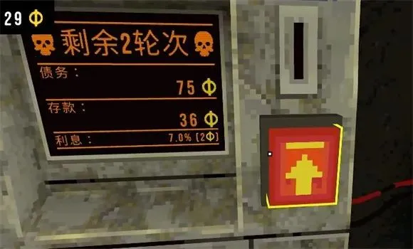 Clover pit Clover pit