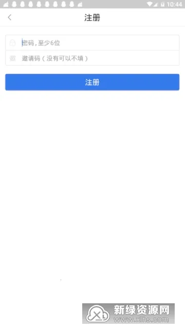 懒人云挂机 懒人云挂机