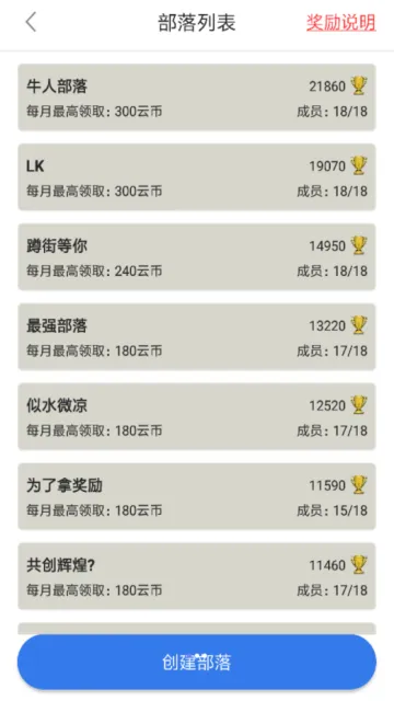 �����ƹһ�v1.93 ��Ѱ��ͼ