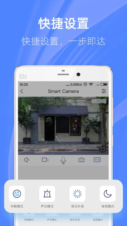 4G Prov7.1.5 ��׿���ͼ