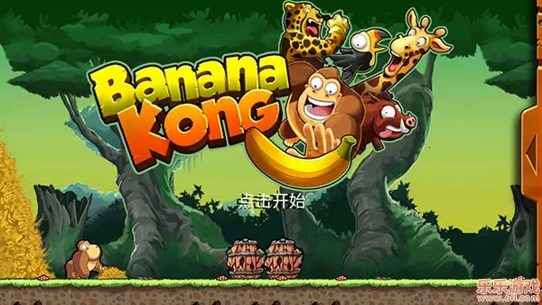 �㽶���v1.9.7.20 ��Ѱ��ͼ