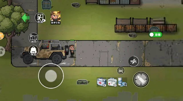 ĩ���Ѵ�v1.0 ��Ѱ��ͼ