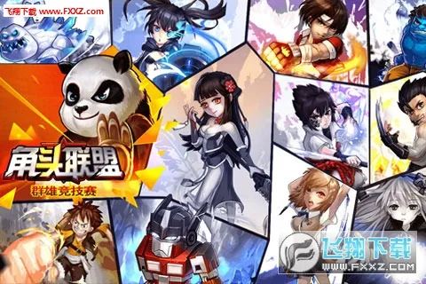 ��ͷ����v1.2.9 ��Ѱ��ͼ