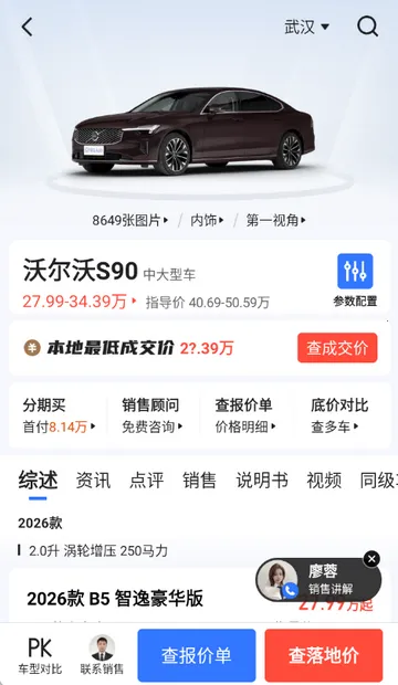 �����ݹ���v1.3.0 �ٷ������ͼ