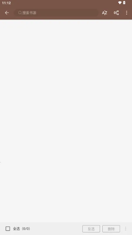 �Ķ�Sigma��2026���ذ�װ 3.26.030717v3.26.030717 ��׿���ͼ