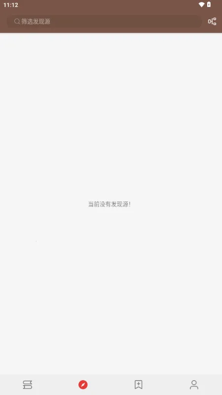 �Ķ�Sigma��2026���ذ�װ 3.26.030717v3.26.030717 ��׿���ͼ