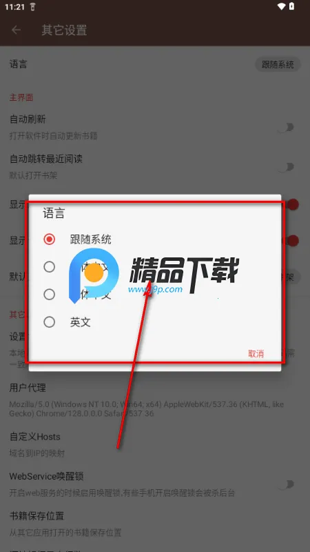 �Ķ�Sigma��2026���ذ�װ