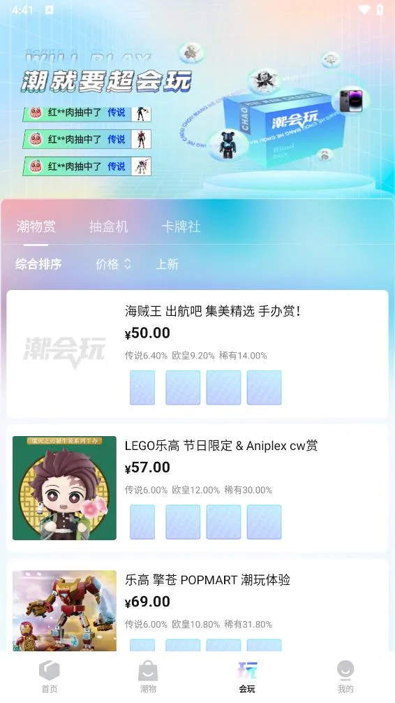 ������v2.2.6 ��׿���ͼ