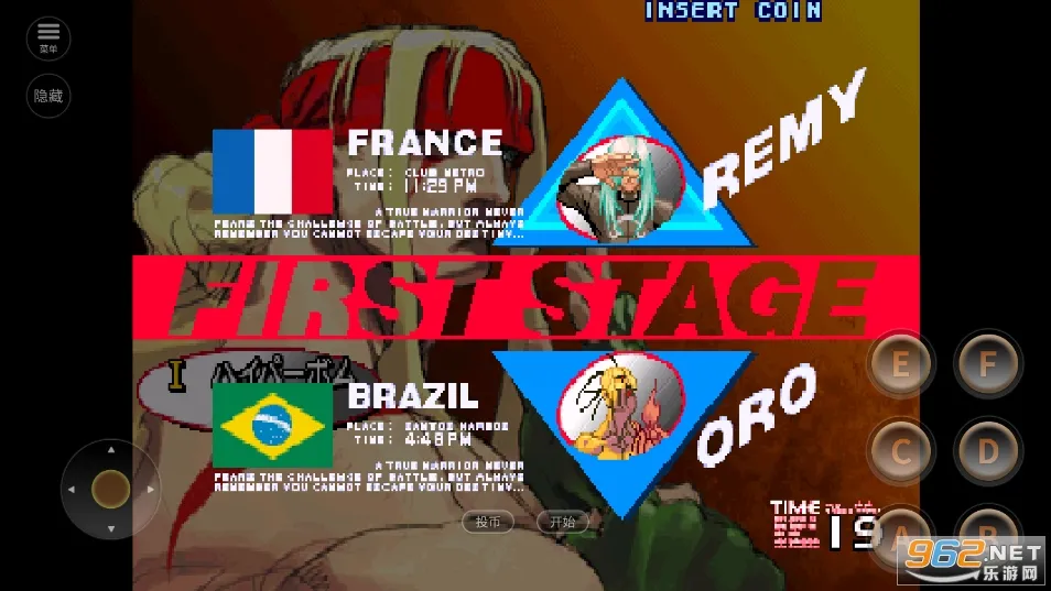 ��ͷ����3δ��ս��v2021.02.10.10 ��׿���ͼ