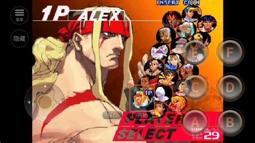 街头霸王3未来战斗 街头霸王3未来战斗