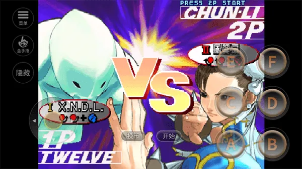 ��ͷ����3δ��ս��v2021.02.10.10 ��׿���ͼ