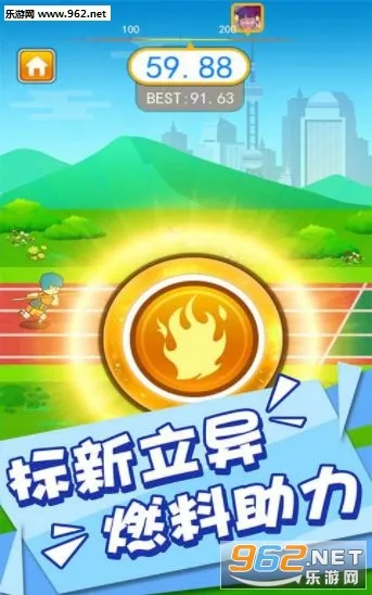 ��ǹ����2026���ذ�װv1.15.30 �ֻ����ͼ