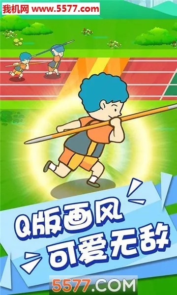 ��ǹ����2026���ذ�װv1.15.30 �ֻ����ͼ