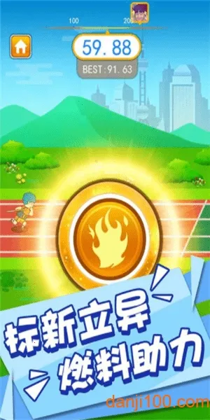 ��ǹ����2026���ذ�װv1.15.30 �ֻ����ͼ