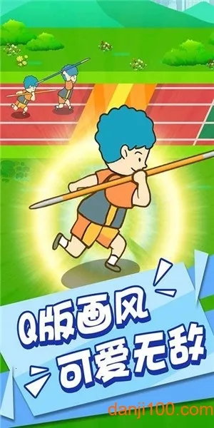 ��ǹ����2026���ذ�װv1.15.30 �ֻ����ͼ