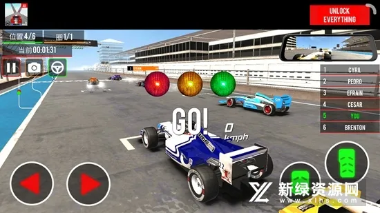 ���޷���ʽ����2026�ٷ����°汾v7.0 �ֻ����ͼ