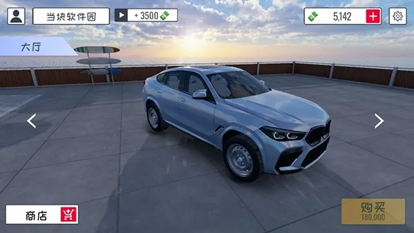 极限方程式赛车2026官方最新版本 极限方程式赛车2026官方最新版本