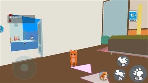 è�����2026�ٷ����°汾v2.0 ��Ѱ��ͼ