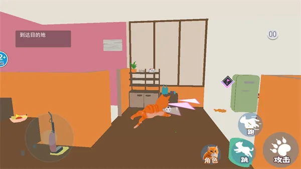 è�����2026�ٷ����°汾v2.0 ��Ѱ��ͼ