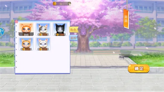 è�����2026�ٷ����°汾