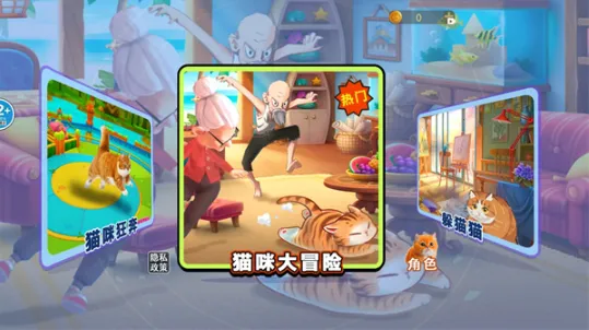 è�����2026�ٷ����°汾