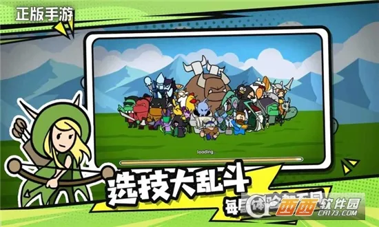 ѡ�����Ҷ������ֻ���v1.6.0 �ֻ����ͼ