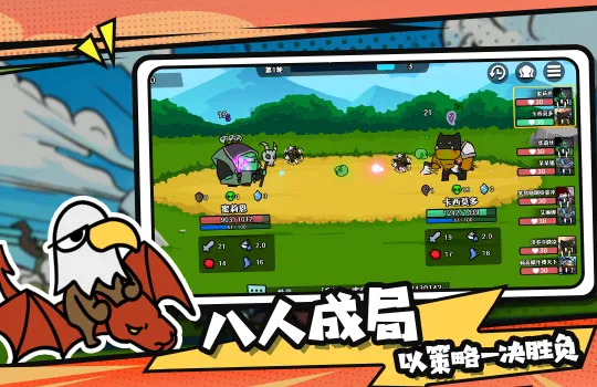 ѡ�����Ҷ������ֻ���v1.6.0 �ֻ����ͼ