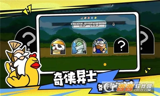 ѡ�����Ҷ������ֻ���v1.6.0 �ֻ����ͼ