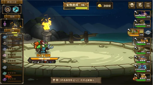 ѡ�����Ҷ������ֻ���