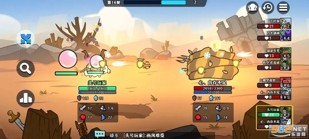 ѡ�����Ҷ������ֻ���