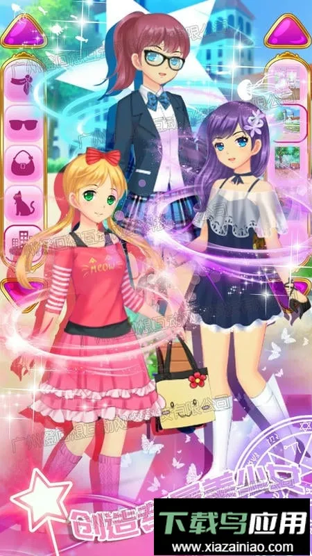 明星少女舞会小游戏安卓版手机版 明星少女舞会小游戏安卓版手机版