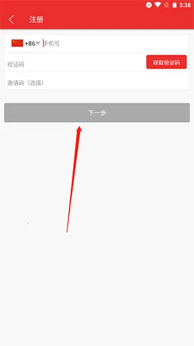 ΢����2026�ٷ����°汾