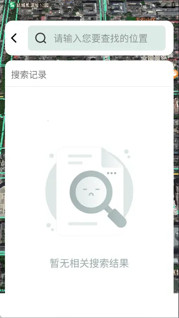 ��ѡ���ǵ�����ͼv1.2.0.3 ��Ѱ��ͼ