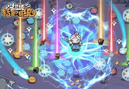 ����תְϵͳ2026�ٷ�����