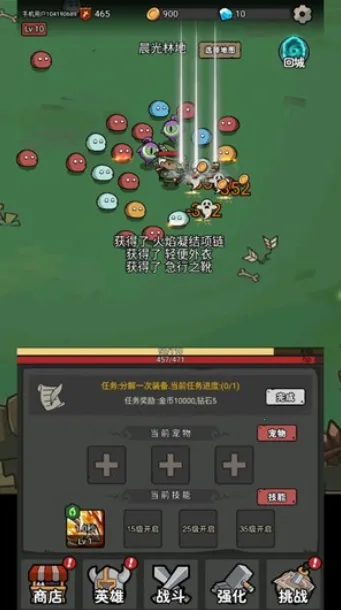 ����תְϵͳ2026�ٷ�����