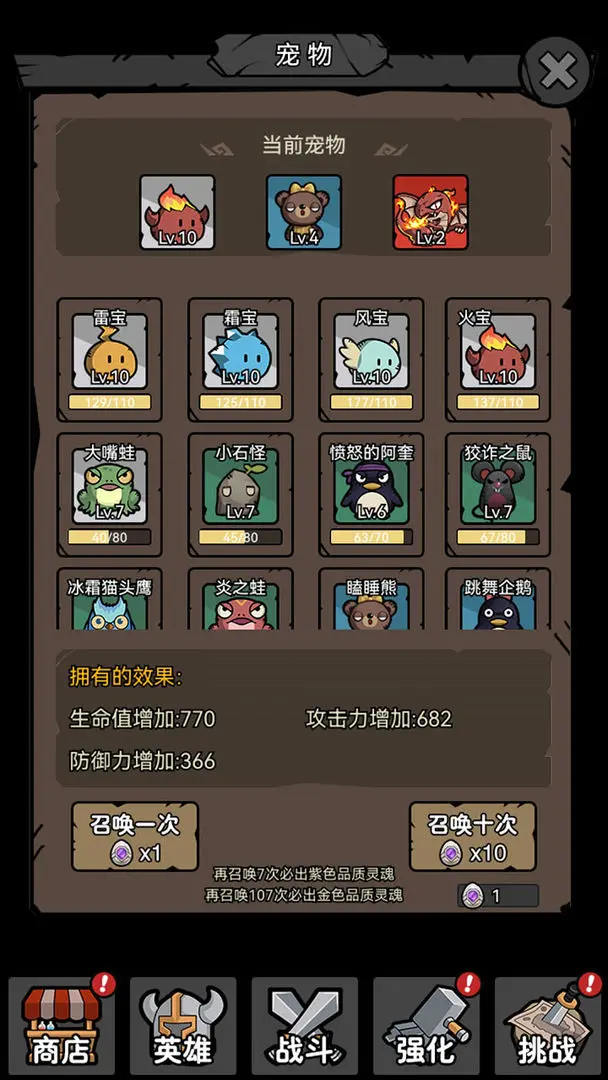 ����תְϵͳ2026�ٷ�����v1.39 �ٷ������ͼ