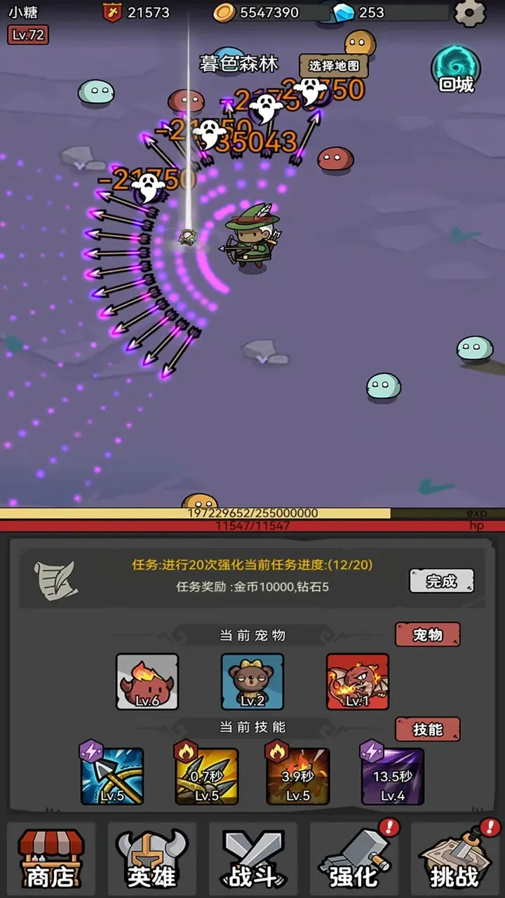 ����תְϵͳ2026�ٷ�����v1.39 �ٷ������ͼ