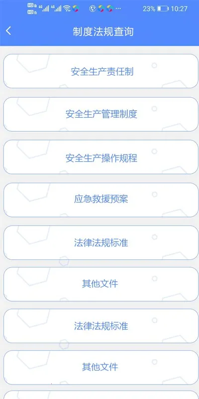 �ǰ���˫��v2.0.0 �ٷ������ͼ