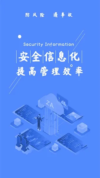 �ǰ���˫��v2.0.0 �ٷ������ͼ