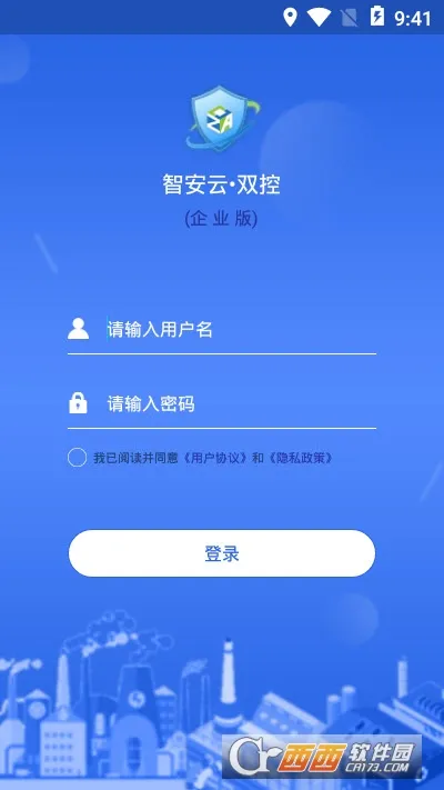 �ǰ���˫��v2.0.0 �ٷ������ͼ