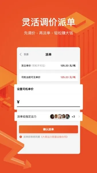 ������������v2.5.3 ��Ѱ��ͼ