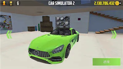 ����ģ����32026�ٷ�����v1.33.12 �ٷ������ͼ