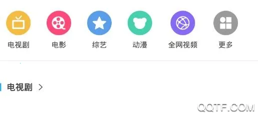 �׻��������ֻ���