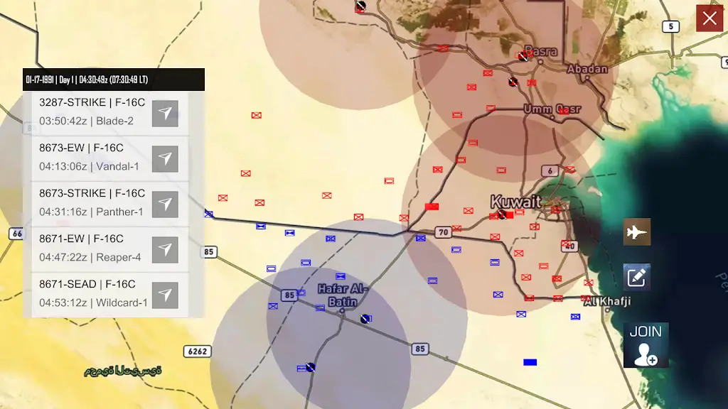 GS4����ʵ��ս��׿���ֻ���v3.54.08 ��׿���ͼ