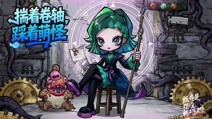 ħ���Ԫv1.0 ��׿���ͼ