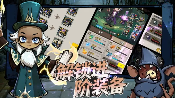 ħ���Ԫv1.0 ��׿���ͼ